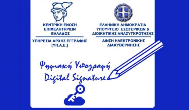 17ab6fc9 d9ad 531f 1724 729df08040411