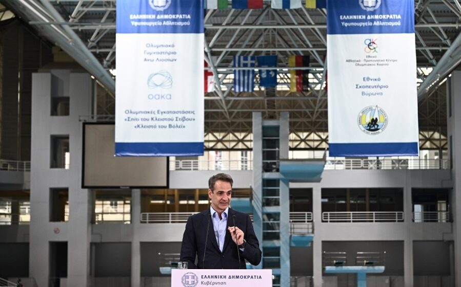 991258e9 0e16 8731 63f8 fa598274e7741