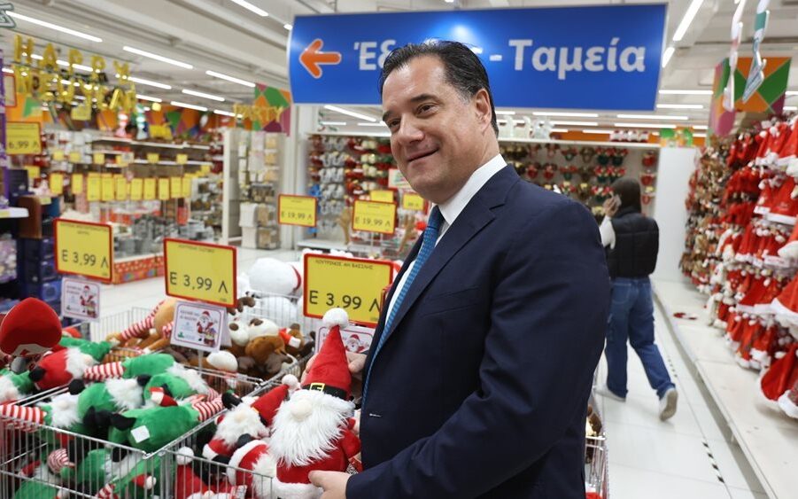 991382cc 321c dce4 a33c 7c1d94583a831