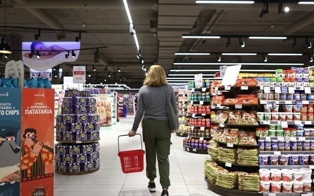 9e04343e e206 4826 55f9 190106fdb9e41