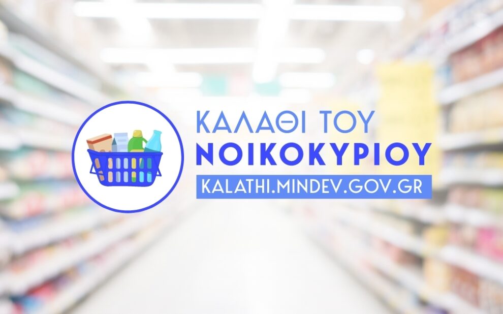 d214822a 500d 176d e355 d238ef36d9a41