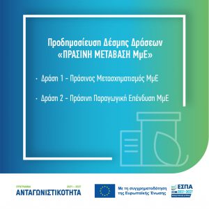 da6e5188 7de2 0379 7841 ac419e1226f51