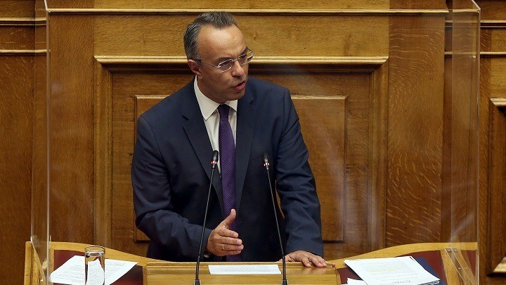 e9d7a575 670a 5bfd ad40 c4a6ebc7d28f1