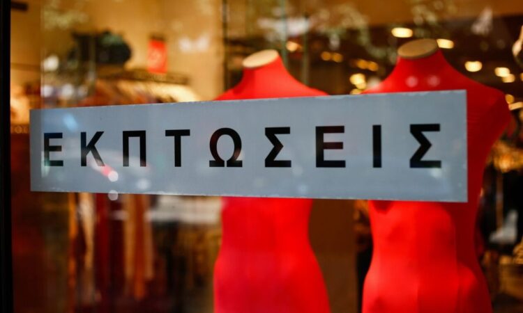 4425c010 f183 73d2 1fd6 038f4897584f1