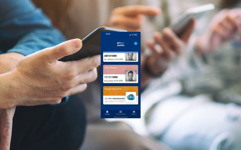 78dd4576 82a1 b385 130a 582c544e0ff11