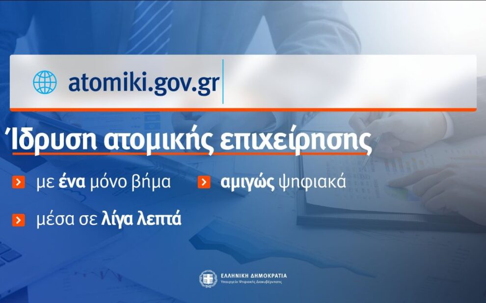 7c52887d 5706 0a11 df63 bca3afba8a051