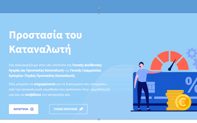 8ddca986 afd2 73e8 8012 5d241f6ba2711 8ddca986 afd2 73e8 8012 5d241f6ba2711