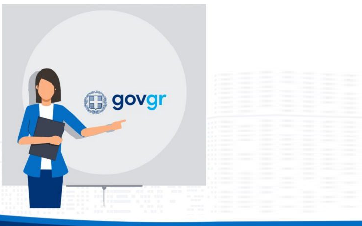 b1da4867 3a0f 1590 8205 1940bd2197a11