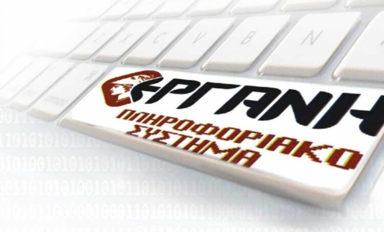 bced02b9 6bc6 e8c0 0622 ca5b2d944ffd1