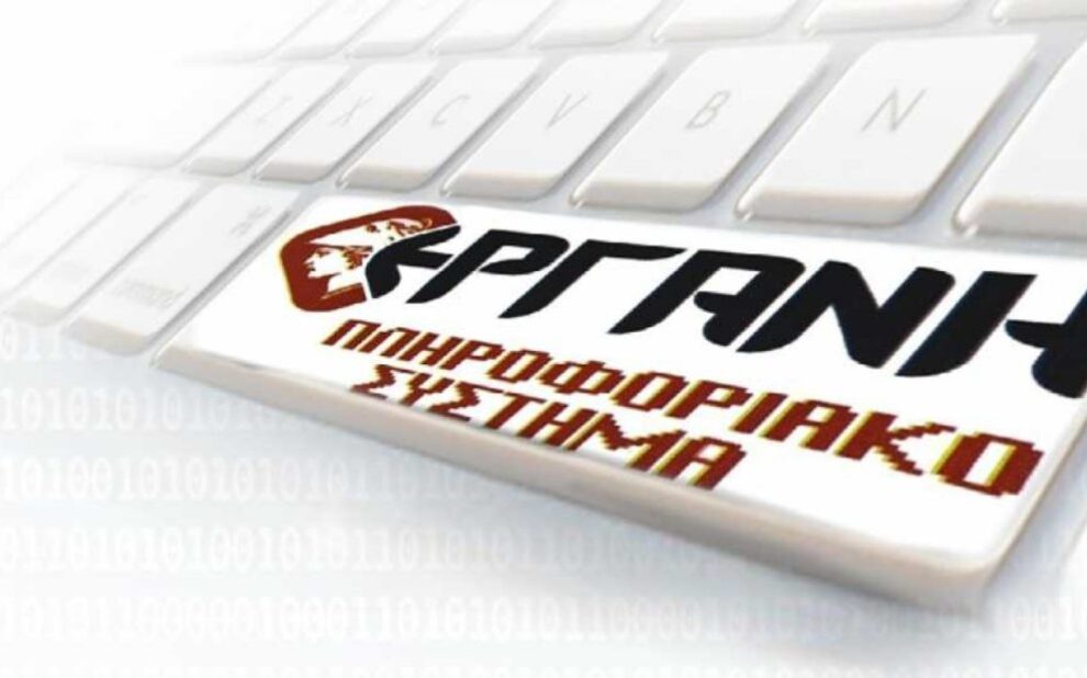 bced02b9 6bc6 e8c0 0622 ca5b2d944ffd1