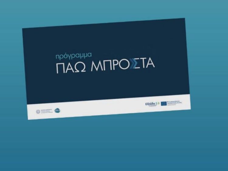 c13a5aa9 4d25 c5f9 f4e0 91f0c06116b91