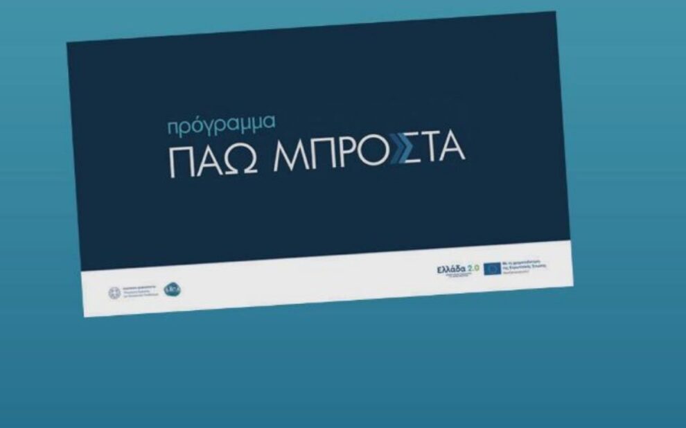 c13a5aa9 4d25 c5f9 f4e0 91f0c06116b91