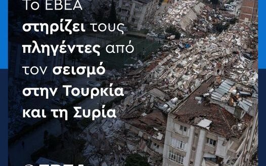 25977e5c 1522 c2fb 22b7 cd246313a23b1 1