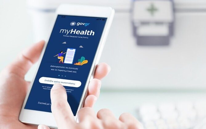 26f1e52f 5387 8004 e10c e7b325ed51f61