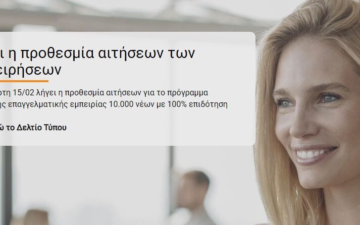 4c71b59f 271c 6b3f 9cbf d1b867f7fe701