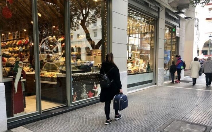 5434e4c9 267b c369 41cf cd54b59c93c21