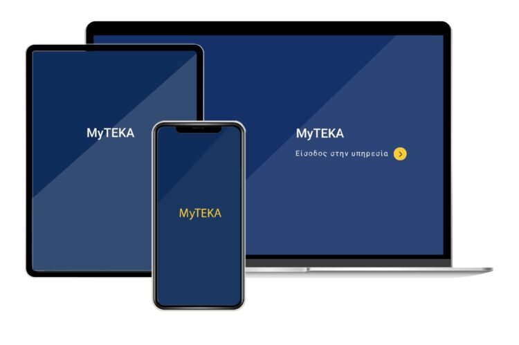 9e291867 d35b 6e09 e248 25b7d9c96b911