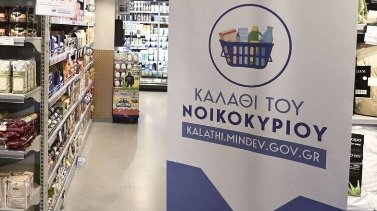 aaa2bd70 dd3c a642 18be caf54e541a661