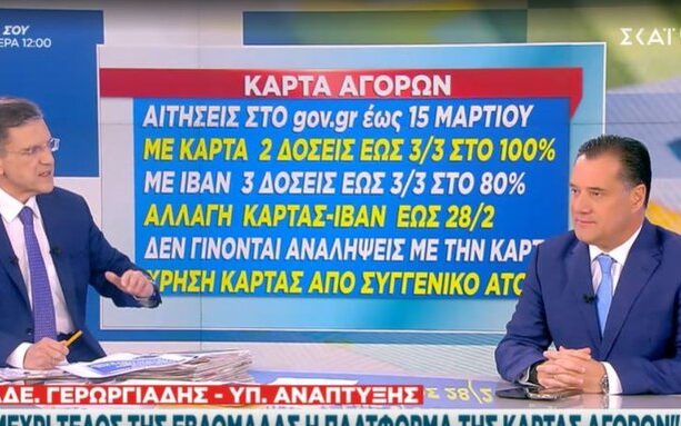 b6c26914 5ea5 bfc1 4fcc d902fe7f215c1