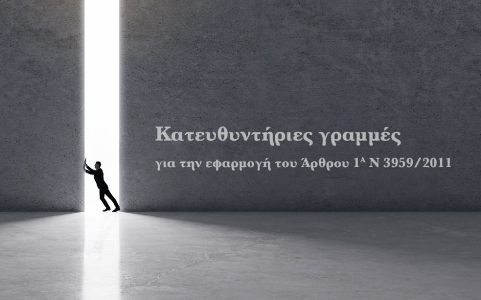 c6e315e1 3d4e 3d32 ce4e ad7ac73c61391