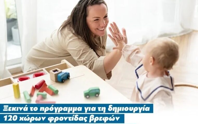 cea57397 3181 f461 5ca3 5e3234e729f11