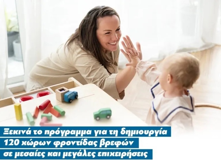 cea57397 3181 f461 5ca3 5e3234e729f11