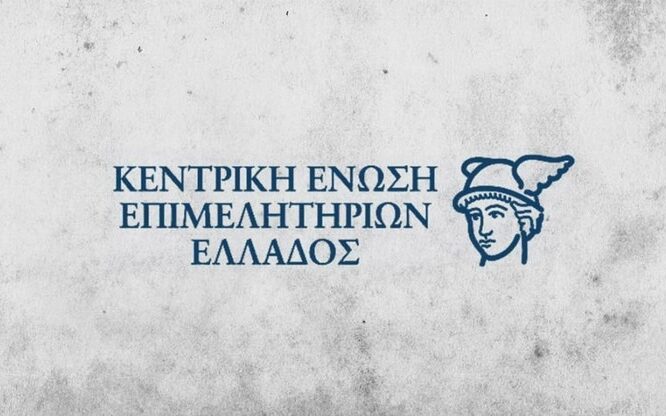 d9aafe59 8f66 5aa5 8f01 0c5ef8e203421