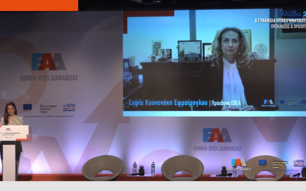 0217edfb 6481 a1c4 f0ab 584d07d332481