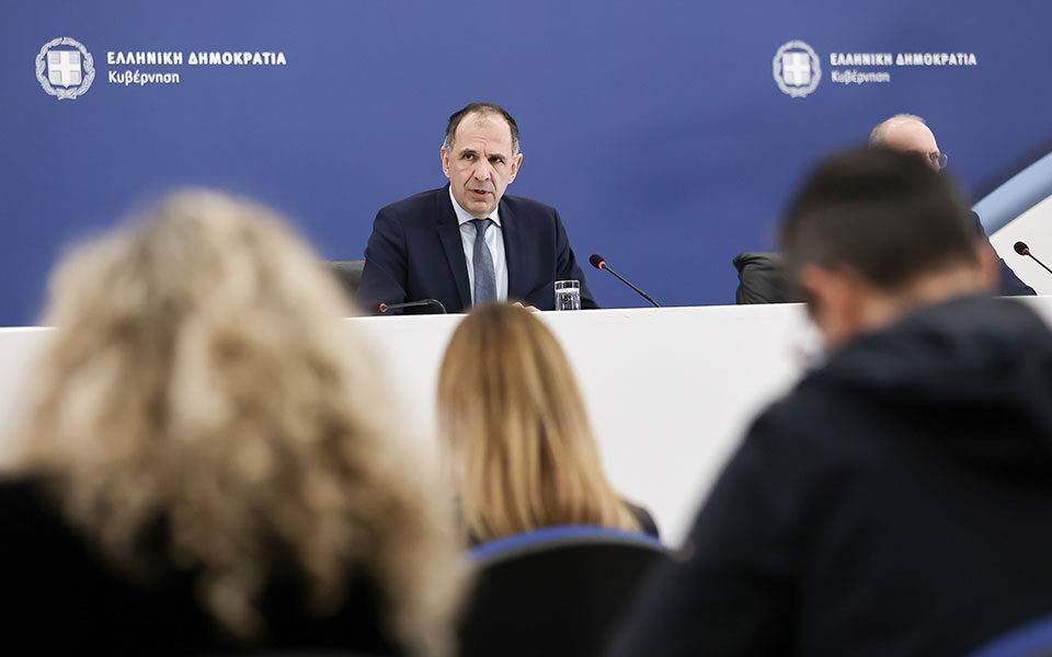 1b1e249e 4b06 6650 e9d3 e00e2b0f8ffd1