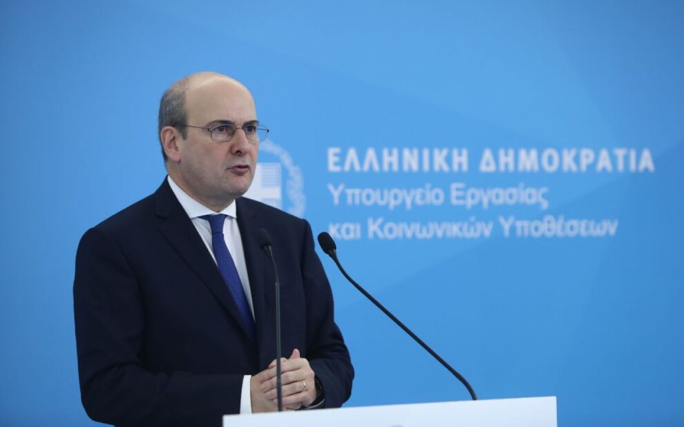 51c3f315 5eec aaa1 b1f9 643f729f95521