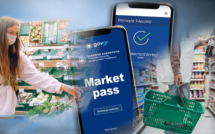 649d1326 028d 024d 9898 882bf47dea001