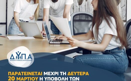 68e9ceb2 31b6 8d9d 71d0 d78697fb2b101