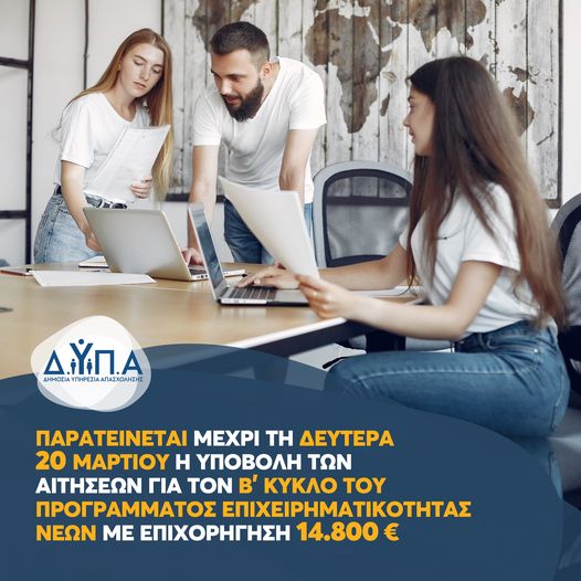 68e9ceb2 31b6 8d9d 71d0 d78697fb2b101