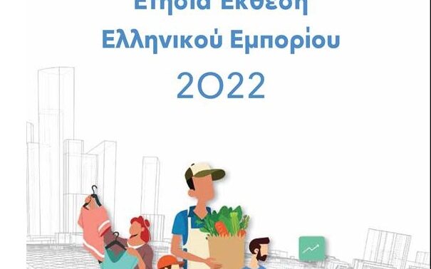 69599718 808a b0b4 466d f3e45223025f1