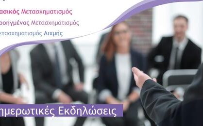 8682e45f 1007 6aa5 0188 eb34f4afd8401 1