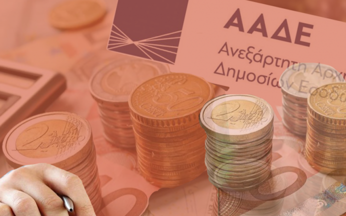 9b684f90 9b6b 9347 4b5b 16fe4625482d1