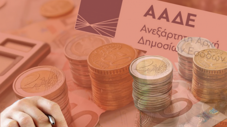 9b684f90 9b6b 9347 4b5b 16fe4625482d1