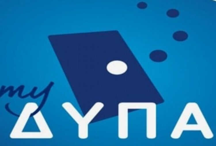 adf9f2a6 1c2e 20de ef42 e7b8685149441