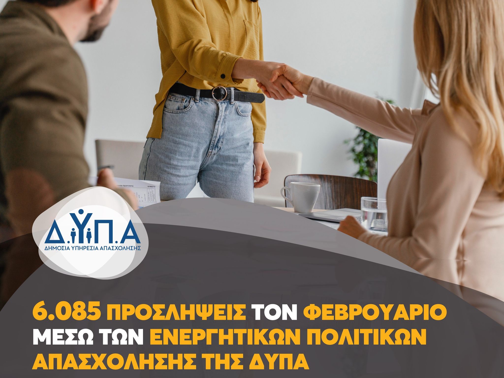 baece9d6 8f05 99da 52c5 548c0c97e83f1