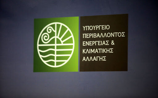 c4e4f9c5 2500 8095 4136 95e1be6bcf711