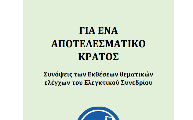 cb08bd9d 09e1 8fb6 5972 79b27eb7a0c51