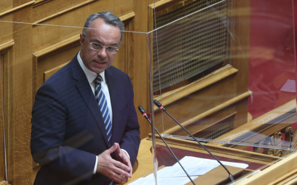 e1e75ad5 0197 d3c4 7a7a 3a5d7fe37c641 2