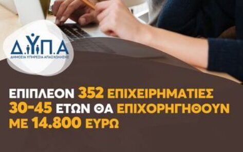 e2692732 4f08 4b66 6cab ab300a0d38f21