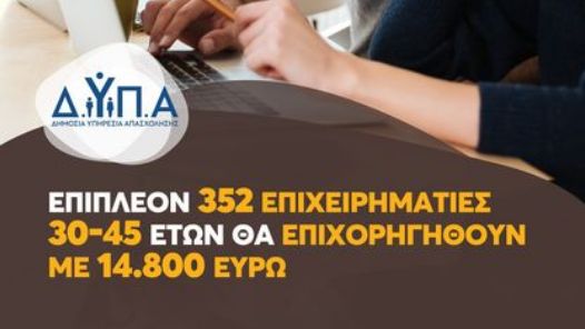 e2692732 4f08 4b66 6cab ab300a0d38f21