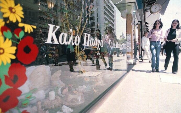 0229545d 2919 4d1d 9062 6ba6e28ba32d1