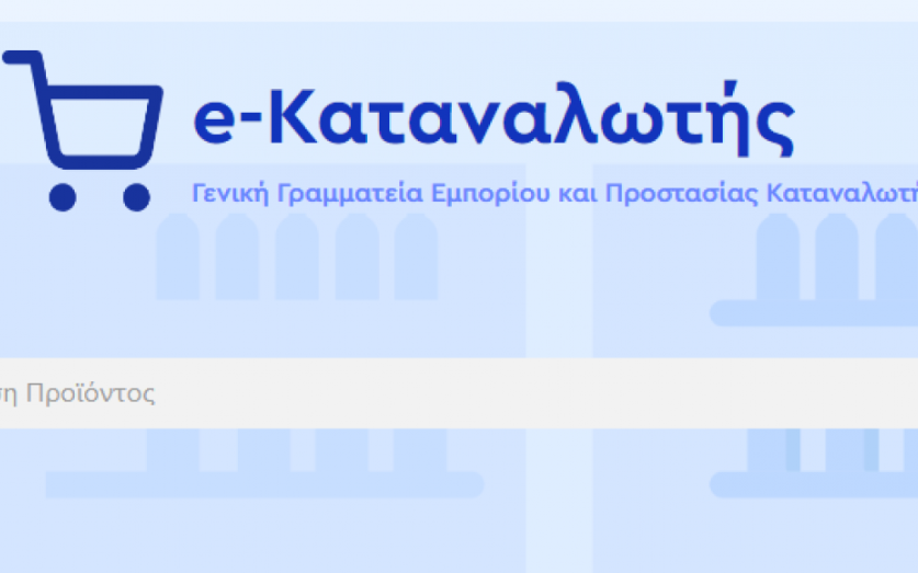 03364fb2 2ada 3c50 2d59 91eb89258eaa1