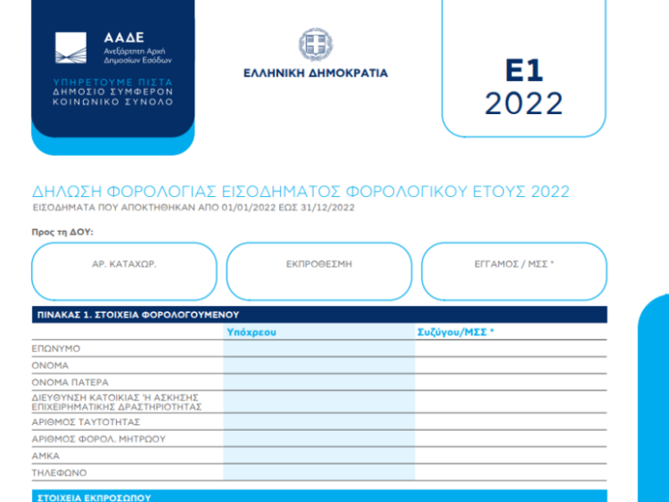 038e35eb 8289 9d7f dc0c dbd85faff9951