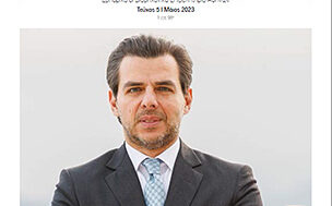 Περιοδικό-Ανάπτυξη Μάιος 2023