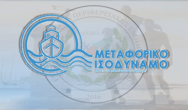 15e68a32 d077 46a7 450d de84e49627dc1