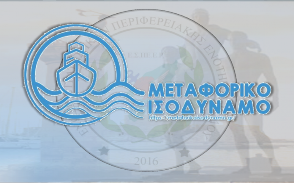 15e68a32 d077 46a7 450d de84e49627dc1